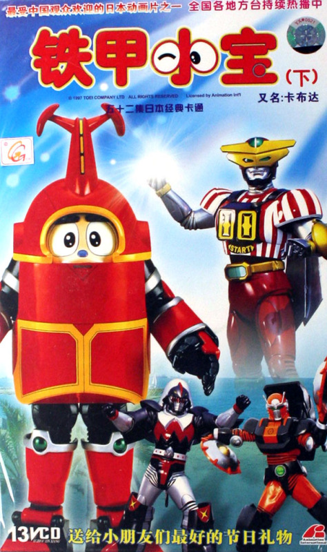 90后小时候看的外国动画片,90后小时候的动画片大全