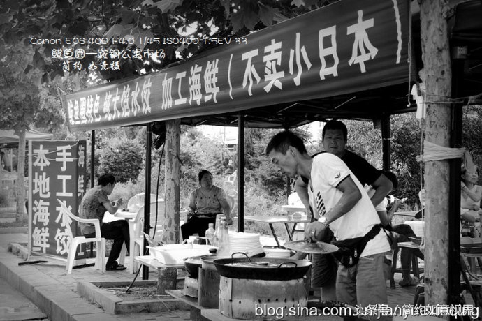 鲅鱼圈二天一晚攻略,鲅鱼圈两日游的最佳行程是