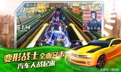 飙车赛车游戏推荐,警察赛车比赛游戏