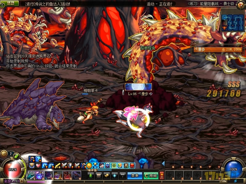 安图恩能源阻截战厄伽勒怎么打,地下城安图恩能量阻截战怎么打