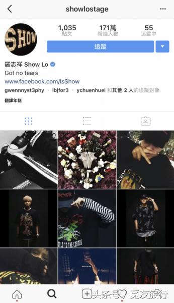 撒花抖音网红,撒花走红