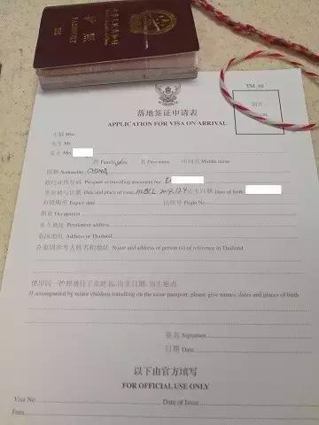 真能涨分？史上最详曼谷烤鸭记