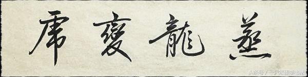 让公众号涨粉10000+的套路,如何把公众号一个月做到10万粉丝