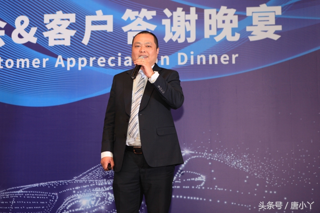 不忘初心砥砺前行开启新征程,不忘初心启新程牢记使命再出发