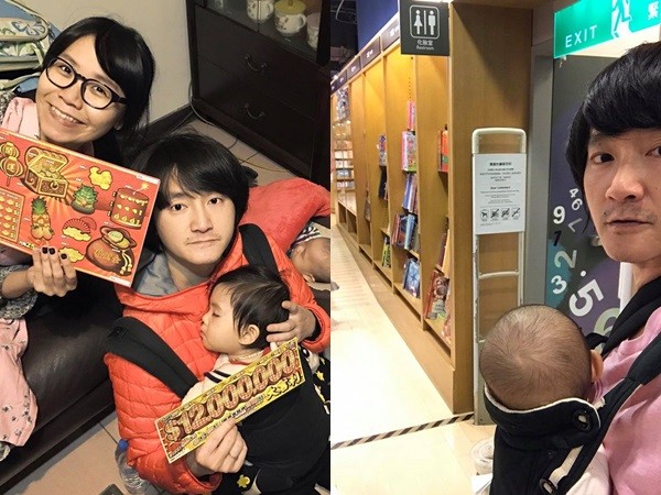 旺福小民的最新视频,旺福小民