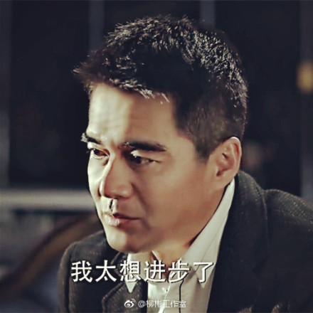 人民的名义祁厅长在剧中多大年纪,人民的名义中祁厅长的婚姻