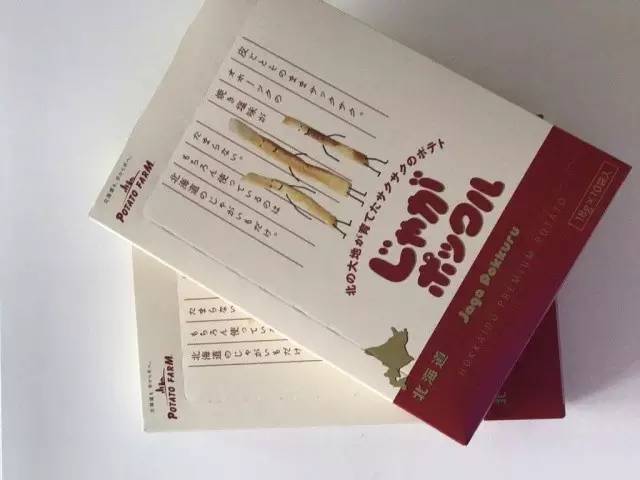 在成田机场购物攻略,成田机场好吃的