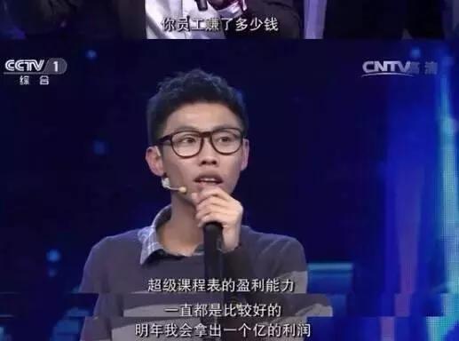 90后裁员创业案例,90后裁员创业