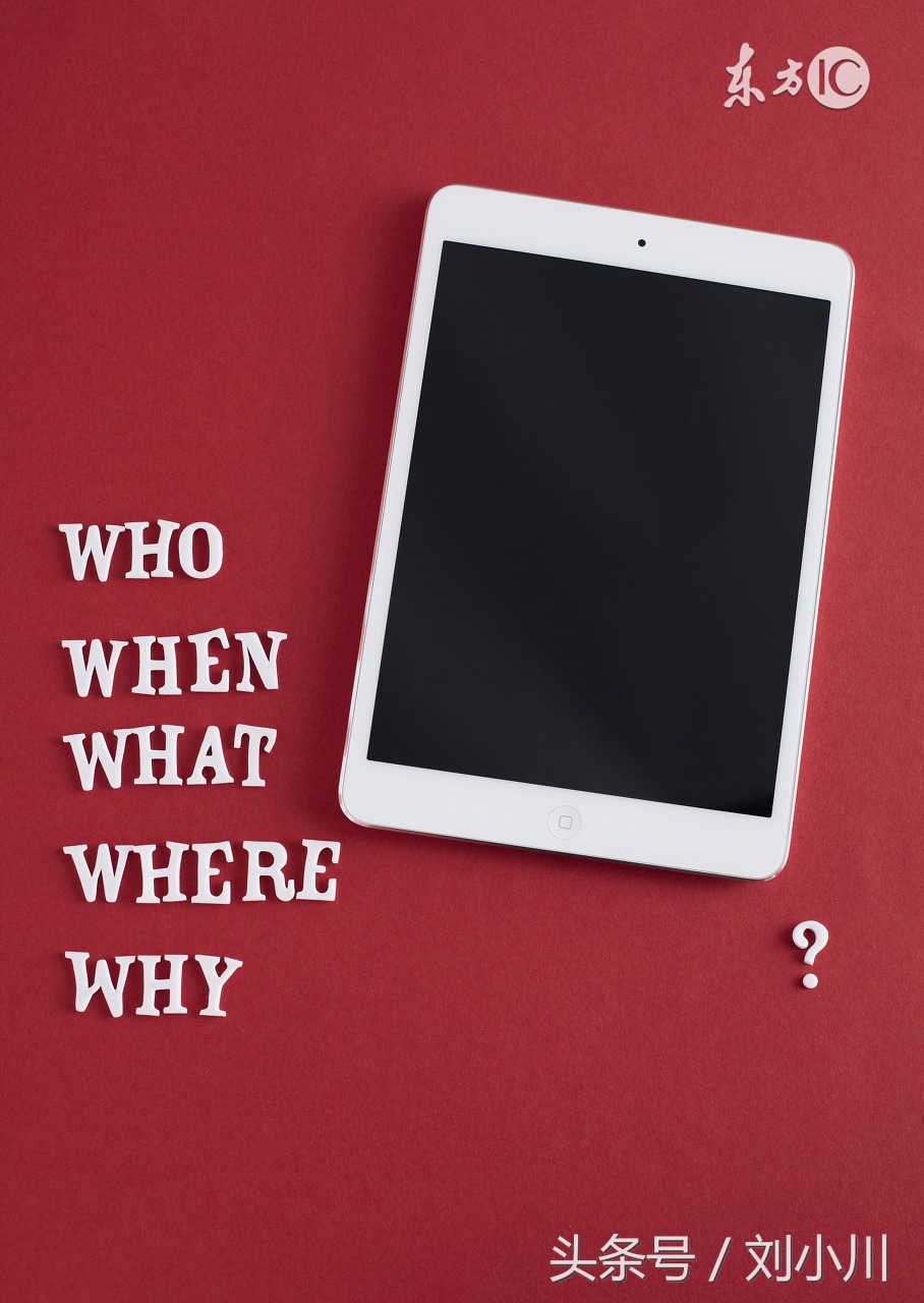 蚂蚁借呗开通18000,支付宝如何开通借呗流程