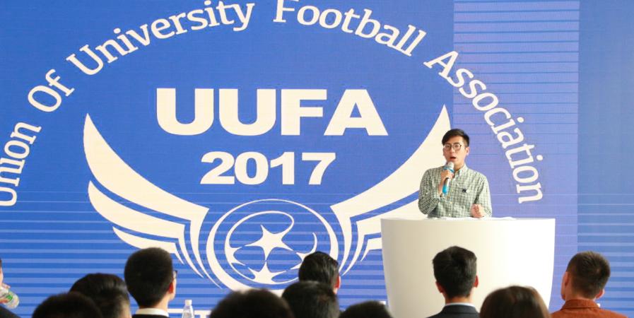 全国高校联盟成都,成都足球协会