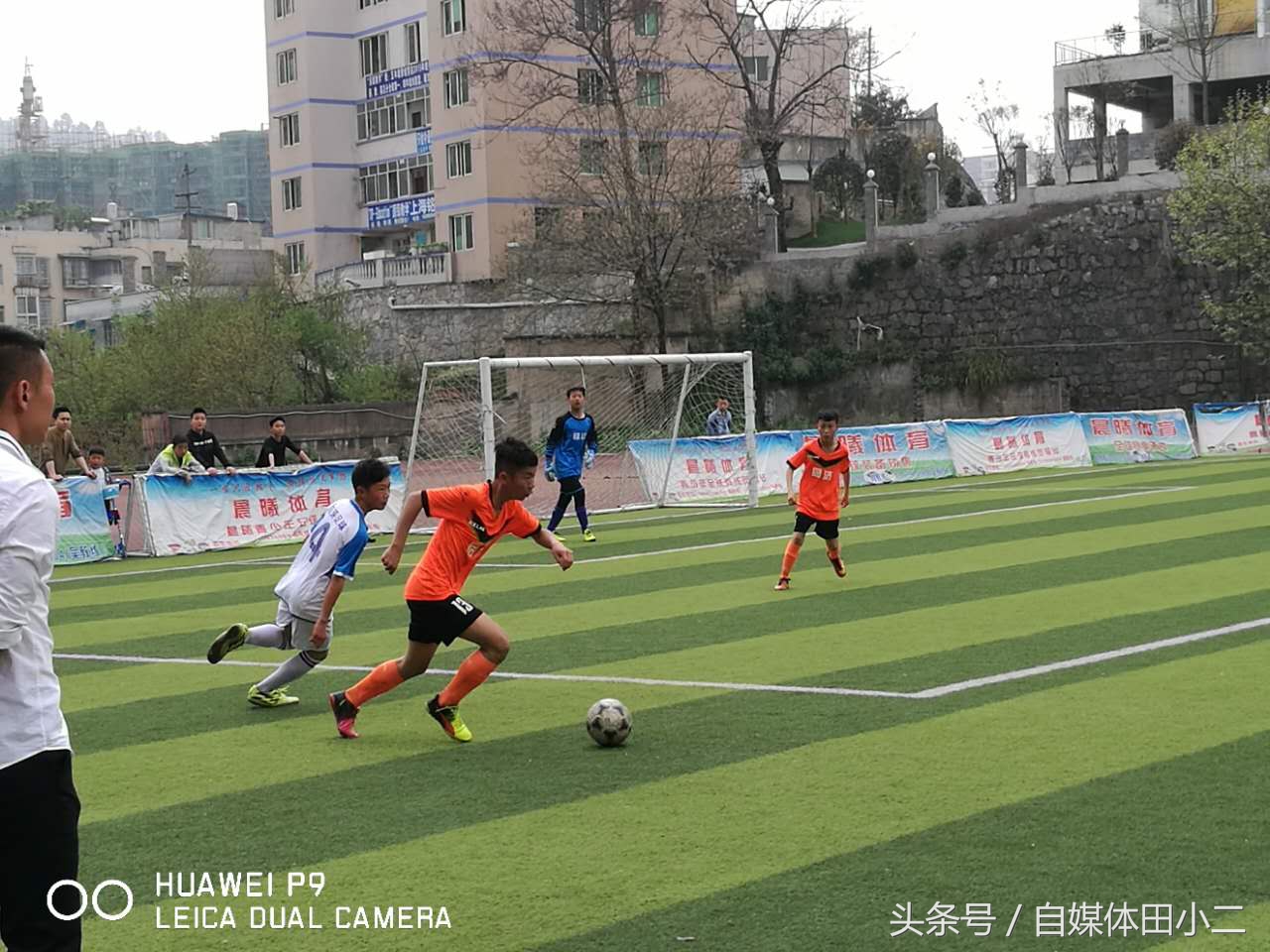 汇川区小学生足球联赛比赛,2021年雏鹰展翅比赛