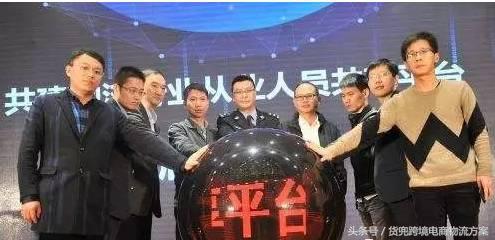 电商模式下的德邦物流发展,郑州德邦物流跨境业务