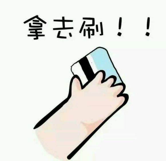 月入百万主播交多少税,网络主播月入好几千靠谱吗