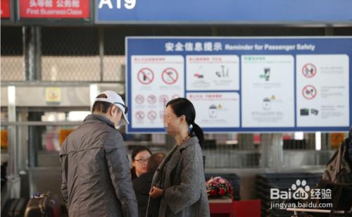 机场行李限重超重怎么办,逾重行李收费标准