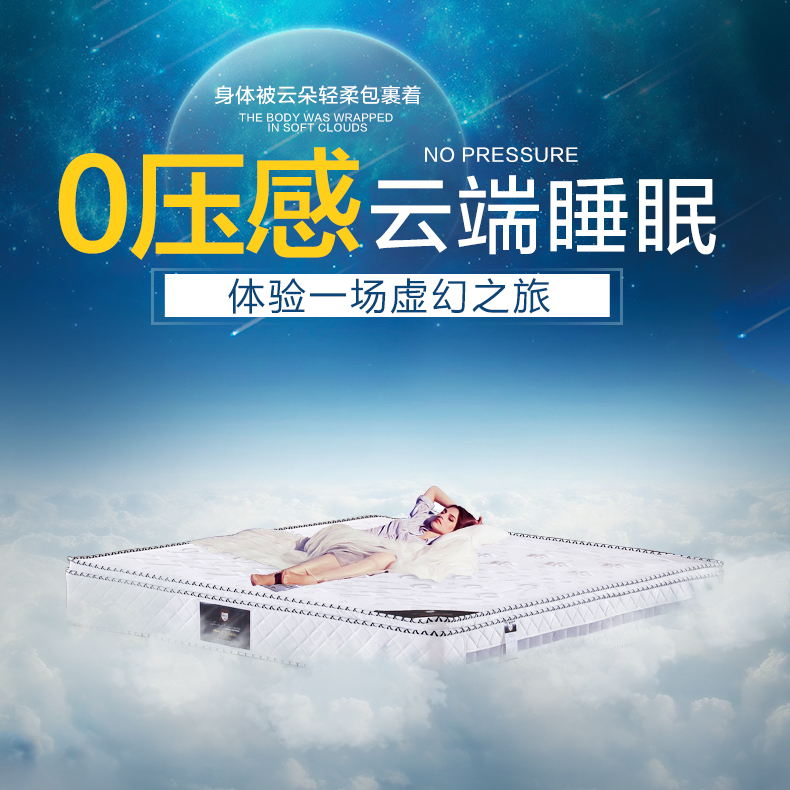 滚蛋吧流感君原视频,滚蛋吧流感君完整视频