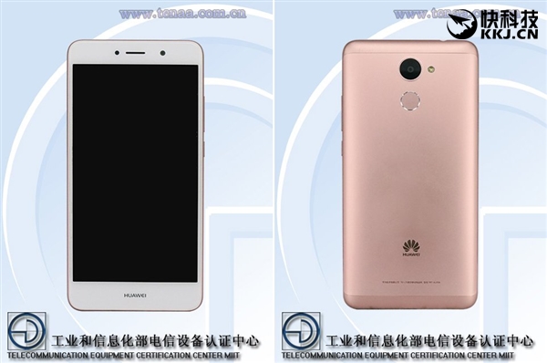 华为畅享6s手机详细参数,华为畅享6s5.0英寸官方报价