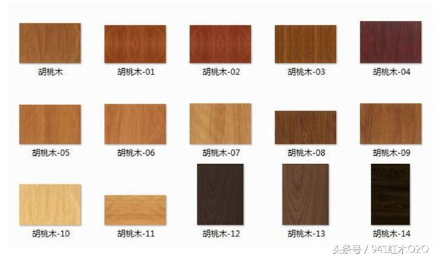 硬木中的佼佼者,性价比高的胡桃木