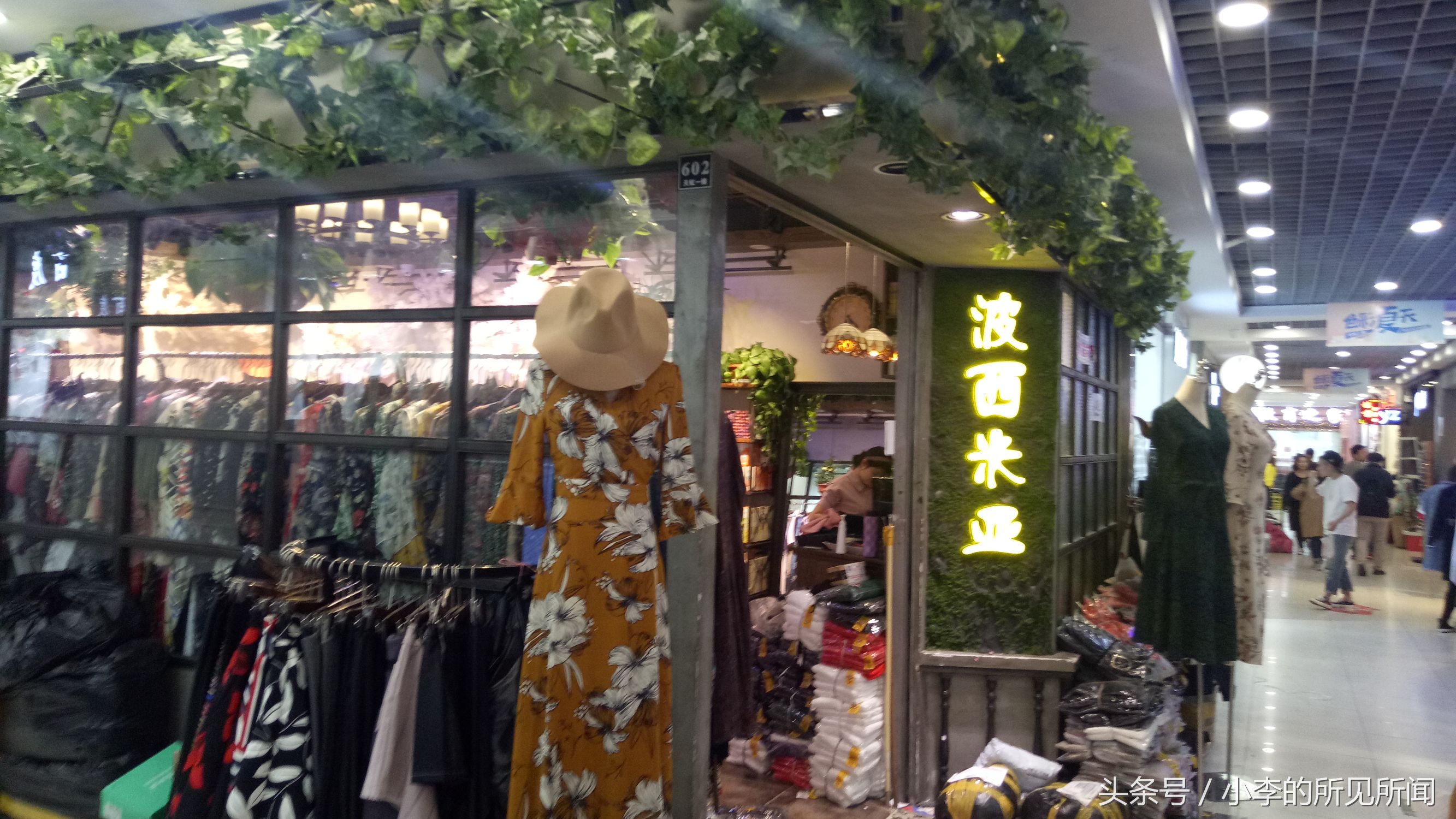 常熟中老年男装批发市场,常熟中国男装中心有唐风男装吗