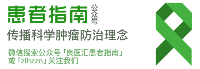 宫颈癌筛查ts和tct哪个好,65岁宫颈带着血做tcthpv检查可以吗