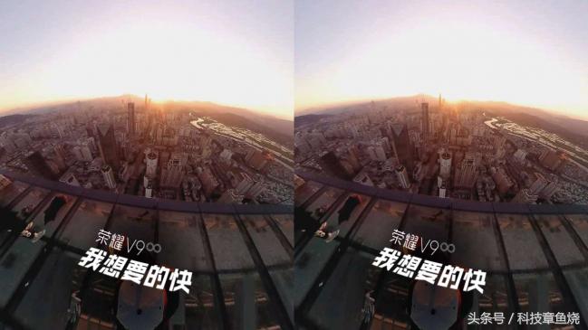 荣耀v9对比荣耀9拍照效果,荣耀v9拍人像效果