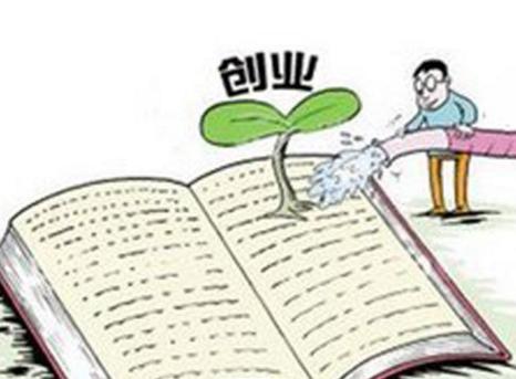 所谓的校园代理真的那么赚钱吗？作为大学生你了解么