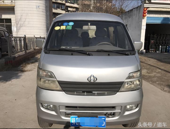 15年上牌的长安之星二代值多少钱,2015年上牌的长安之星2十八万公里