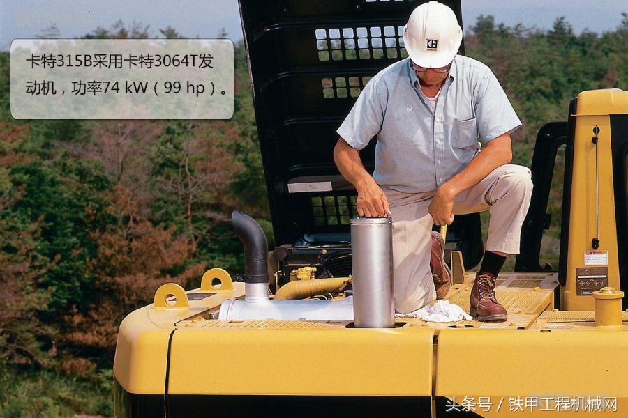 卡特彼勒最大挖机,卡特彼勒最小的挖掘机