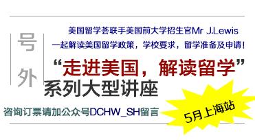 出国真的能是普通人的一种机会吗,出国不是致富唯一途径
