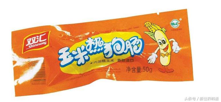 韩国人眼中的中国国货,韩国人眼中的中国食物