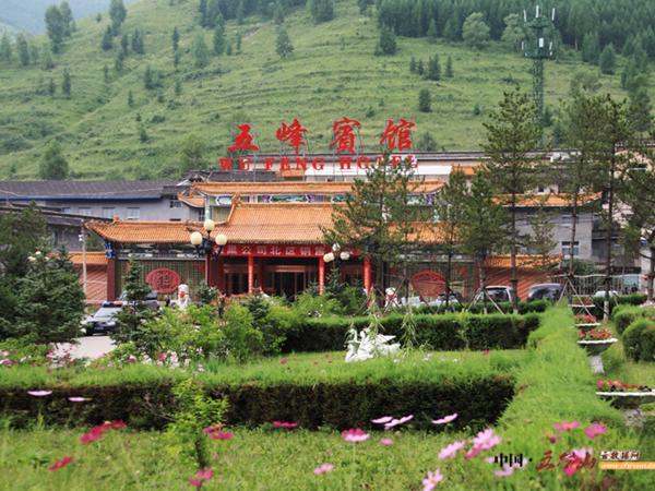 五台山美景商务酒店,旅游度假酒店热潮