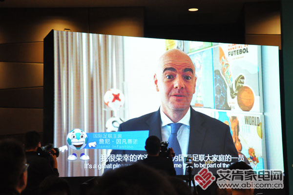 世界杯中国赞助商海信,海信世界杯赞助商