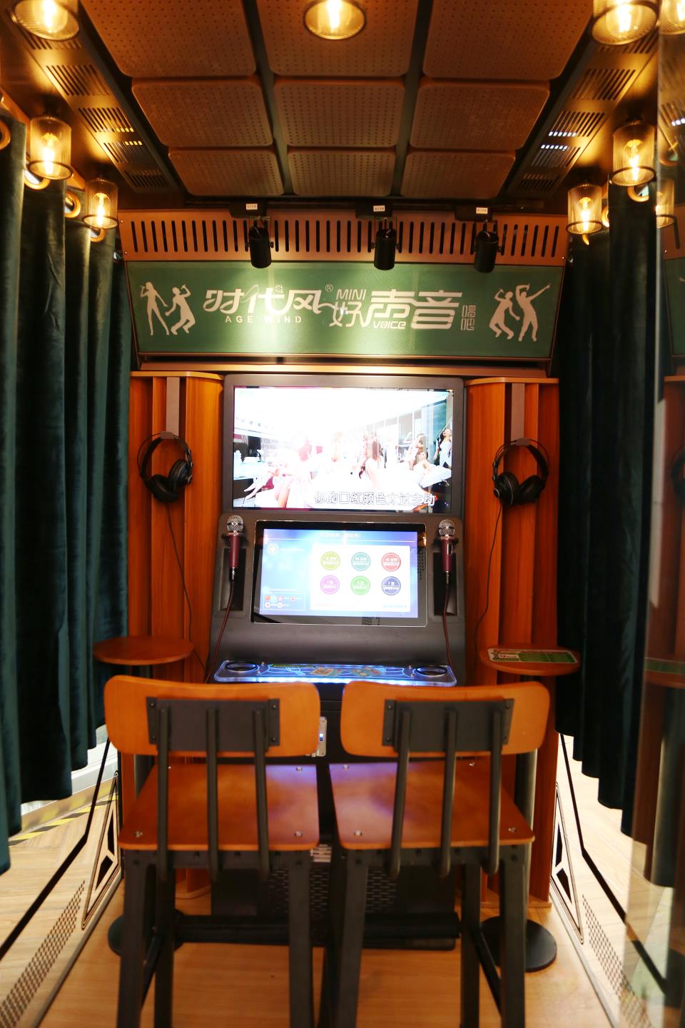 轻娱乐时代到来？迷你KTV新进“网红”时代风好声音唱吧领衔