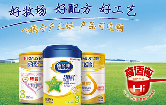 婴儿加盟,婴儿食品加盟