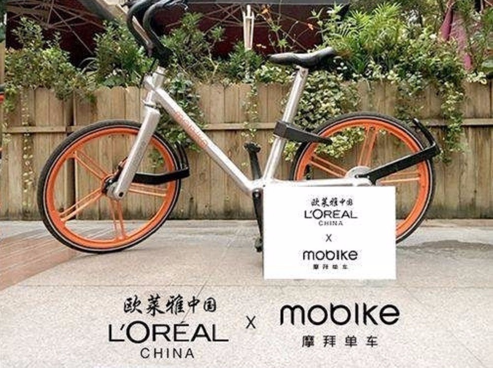 moco公司总部,moco品牌公司