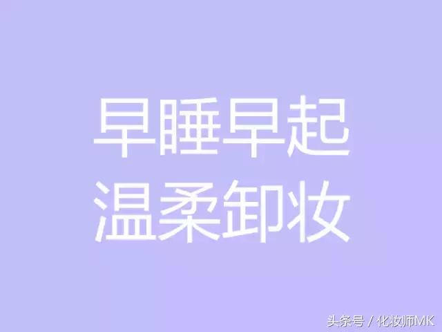 黑眼圈眼霜真的有用吗,黑眼圈眼袋用护肤品可以缓解吗
