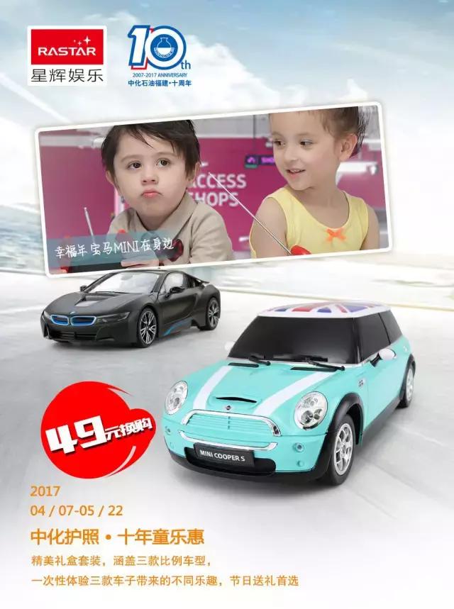 F1中国大奖赛今日启幕,2024F1中国大奖赛赛程官宣