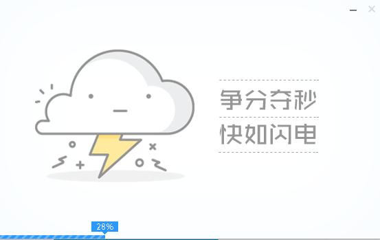 微pe工具箱制作u盘pe流程,微pe制作u盘启动盘怎么进入pe系统