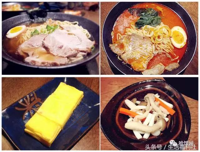 哈尔滨最好吃的日料自助,哈尔滨品质最好的日料