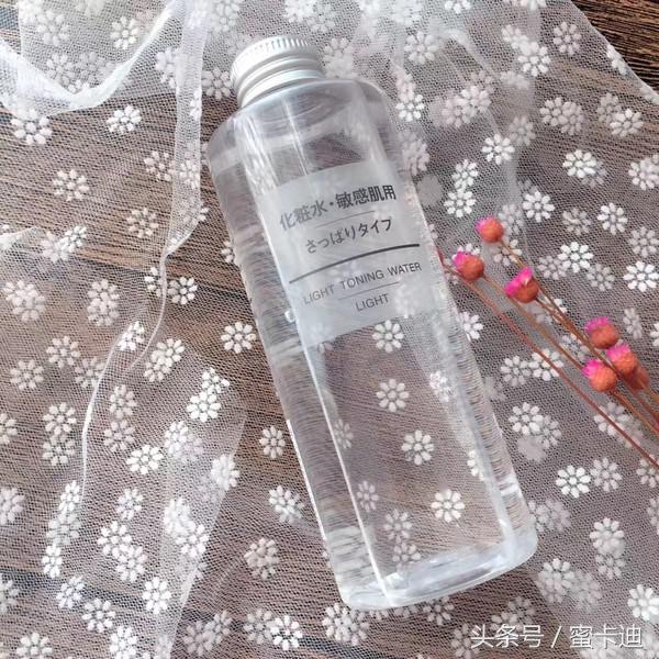 缺什么都不能缺维生素,怎样选适合自己的化妆水