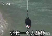 二度实探｜那个宣称要“淘汰”北二环的大丰，你可能买不起了