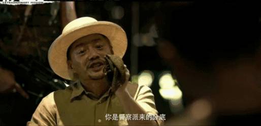 非凡任务黄轩出场,非凡任务完整版黄轩