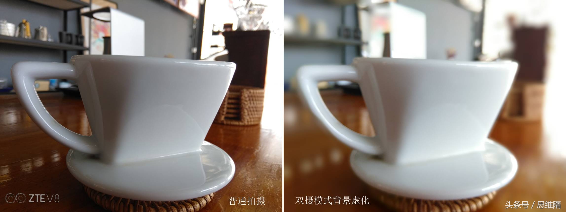 中兴bladev8参数,中兴bladev8最新消息