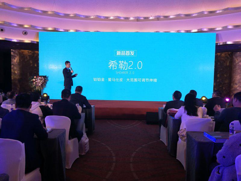 悍高最牛的产品,悍高2023上海新品发布会