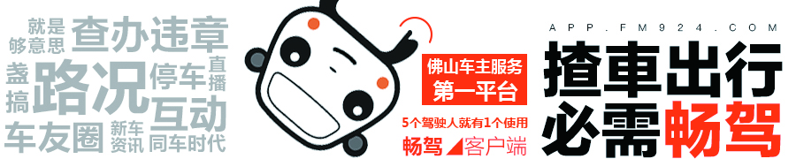 驾驶证a2降级可以在异地办理吗,驾驶证a2证最新年审规定