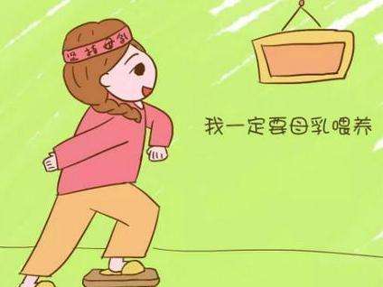 6个多月奶变少怎么追奶,奶水变少最快追奶方法