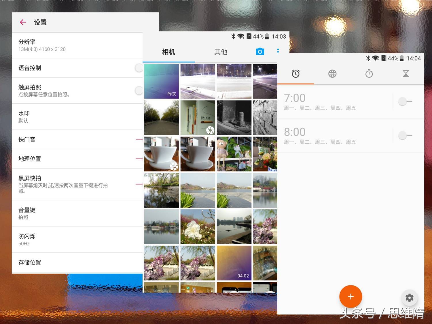 中兴bladev8参数,中兴bladev8最新消息