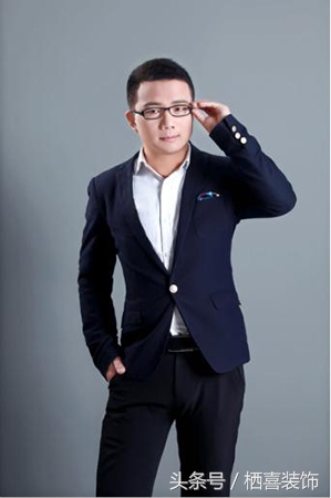 栖喜怎么装修划算,栖喜装饰