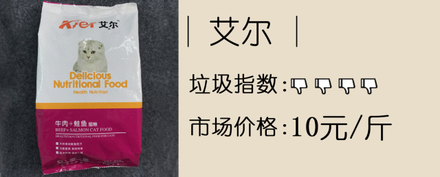 猫奴吐槽完整版,吐槽猫奴的视频