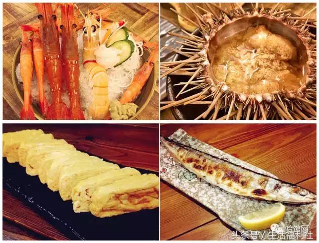 哈尔滨最好吃的日料自助,哈尔滨品质最好的日料