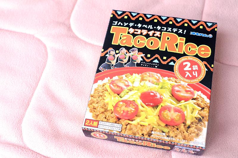 冲绳必买的伴手礼,冲绳街头美食推荐